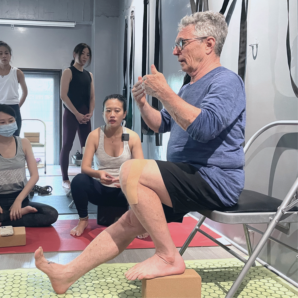 Teaching Yoga to Seniors with Hart Lazer 